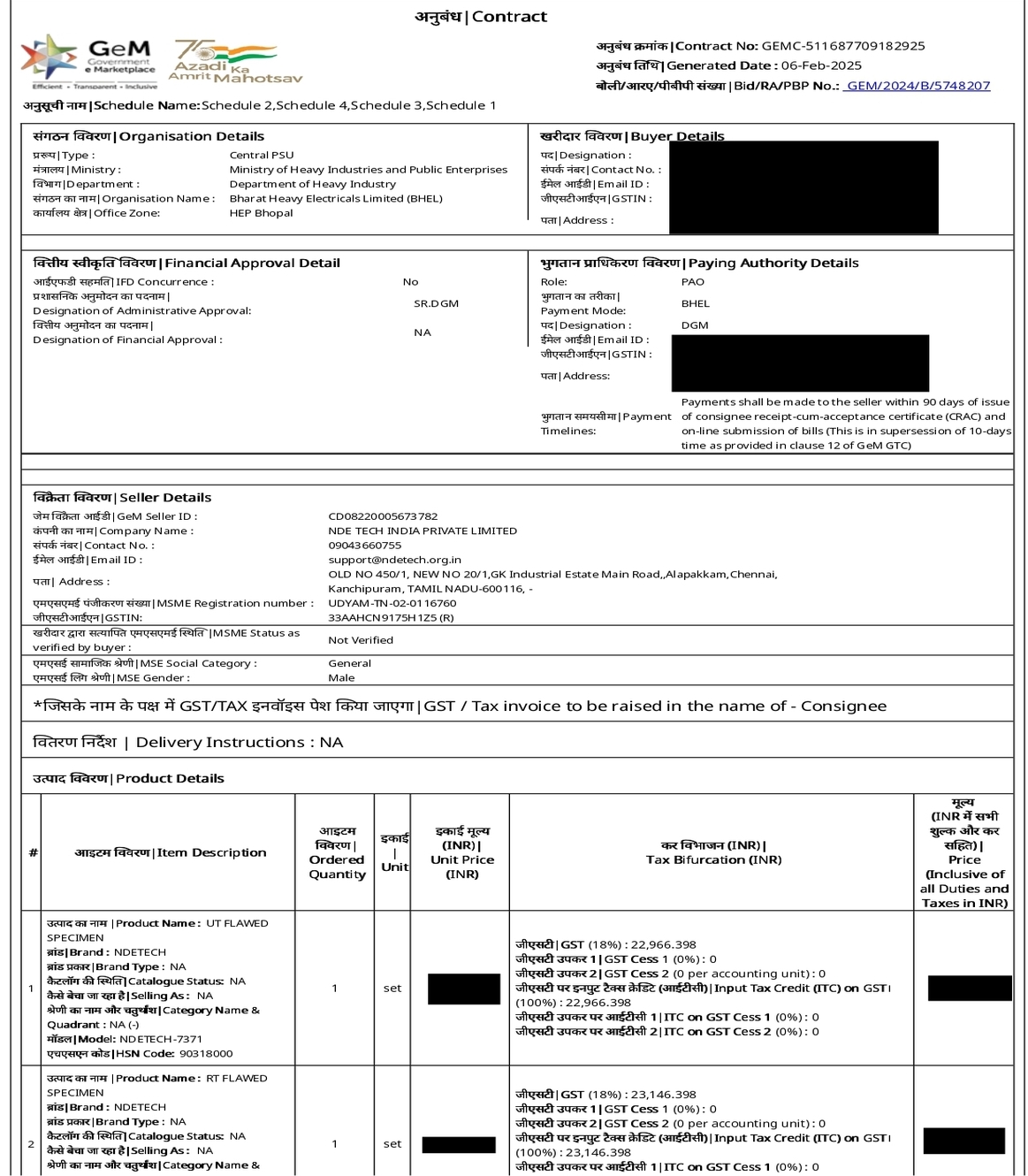 NDE TECH – BHEL, Bhopal, MP BHARAT HEAVY ELECTRICAL LTD, PIPLANI, Bhopal, MADHYA PRADESH-462022, India