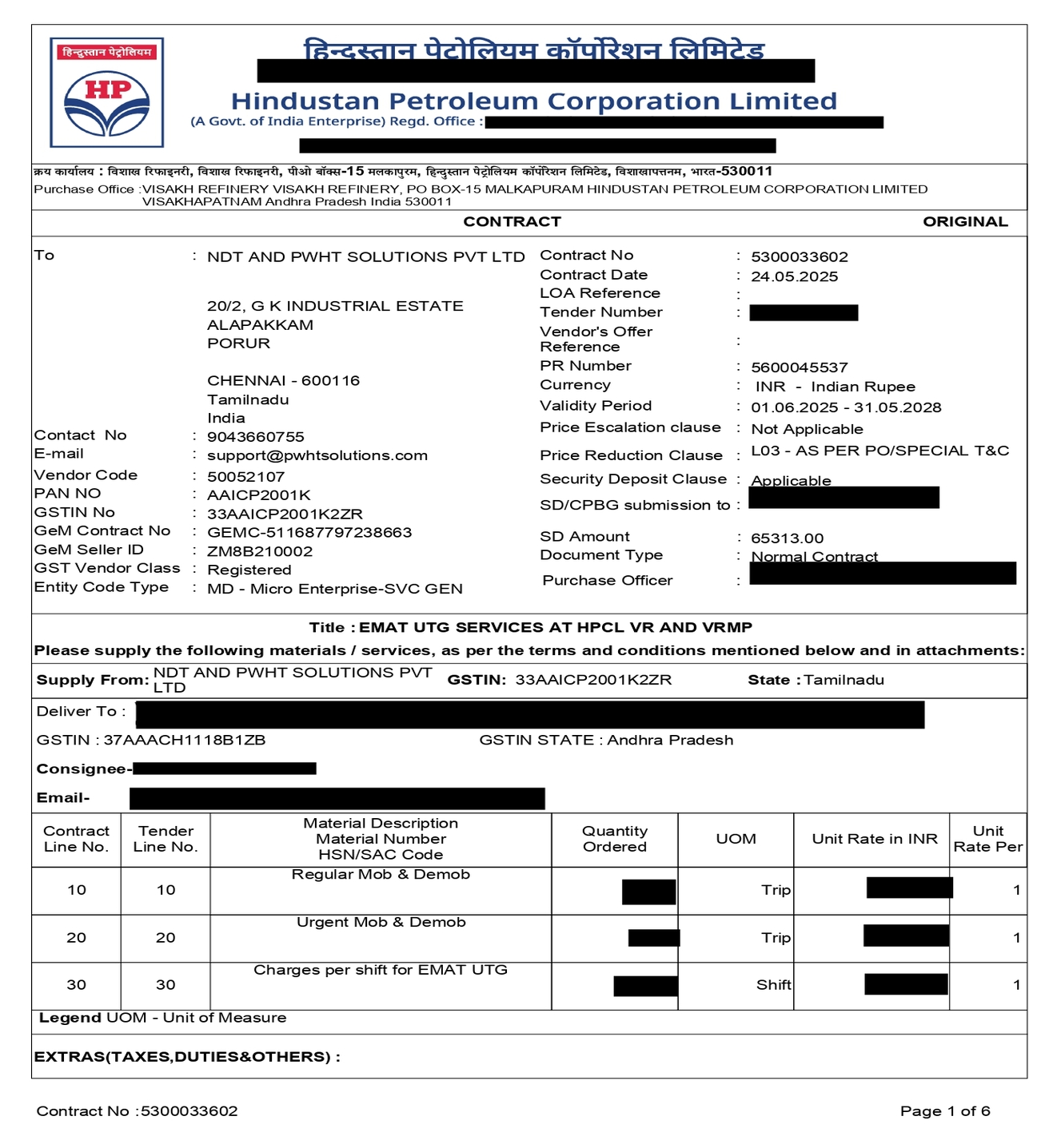 HPCL, Visak Refinery.