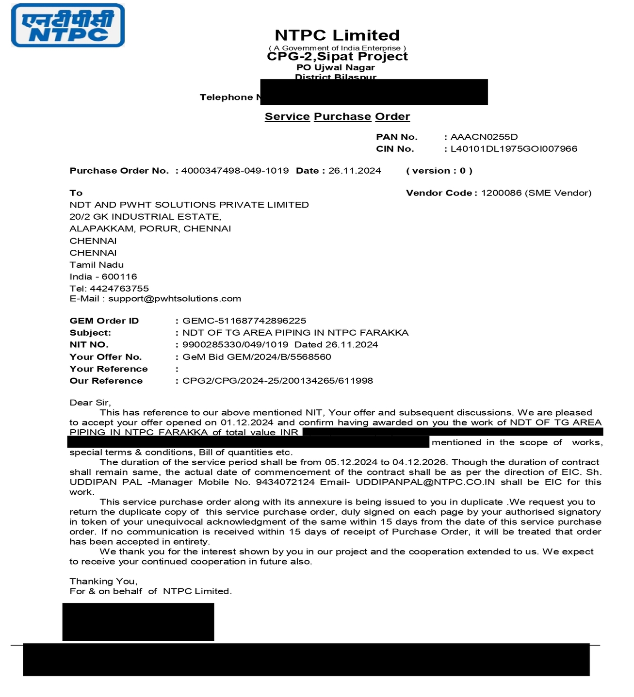 NTPC Limited, 1024 Farakka Super Thermal Power Station, PO NABARUN MURSHIDABAD, West Bengal 742236